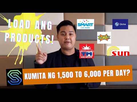 iOS BUSINESS PRESENTATION (6 MINUTES VIDE0) BY: GM MARLON CONSTANTINO