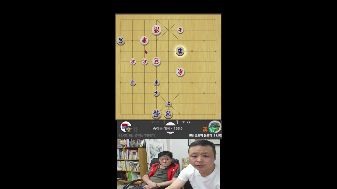 [ 대회안내 : 대전중구청장배(10/3)"꽉 막힌 고속도로, 졸음은 싹 가시고!" 최고의 인기 스타, 김태수 준기왕(3단)이 귀경길 여러분을 위해 특별 출연이요. 260927(일)