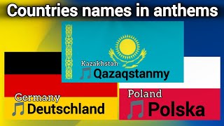 countries names in their anthems/#viral#countries#ytviralvideo