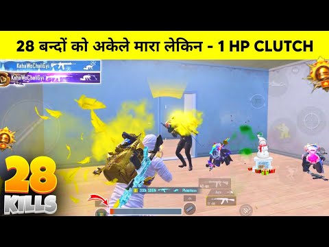 28 SOLO FINISHES IN NEW EVENT 🔥 1 HP REVENGE IN APARTMENTS - DT GAMING VS CONQUERORS