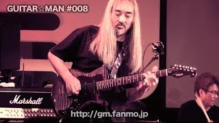 Burn - Deep Purple バーン 紫の炎 cover Guitar☆Man #008