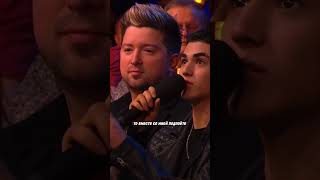 Кто Смотрел?