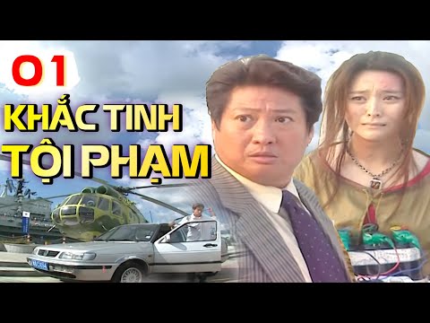 Siêu Phẩm Phim