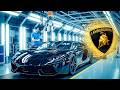 كيف يتم تصنيع سيارات لامبورجيني داخل المصنع Lamborghini Factory 