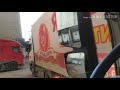 Погрузка в Москве колбасой на Краснодар