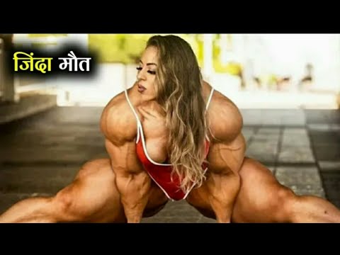 भारत की 06 सबसे ताकतवर महिला बॉडीबिल्डर Top 06 bodybuilder Woman in india