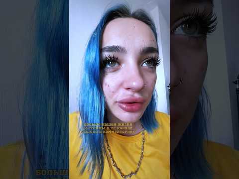 Скибиди туалет напал на Леру