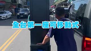 【嘟嘟屋】全台獨家！兩段式微米級超細陶瓷噴嘴 消毒門 自動消毒 防疫通道 防疫門 大水箱 全身消毒 陶瓷噴嘴 疫把關