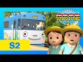 TITIPO S2 EP15 l Eric is the Best l Train Cartoons For Kids | TITIPO TITIPO 2