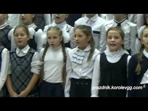Сценка Песня7 Концерт на день Учителя школа №124