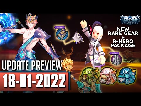 『LSO』Preview Update 18 Januari 2022 - Poseidon Update + Event Unique Soul Lagi  !!