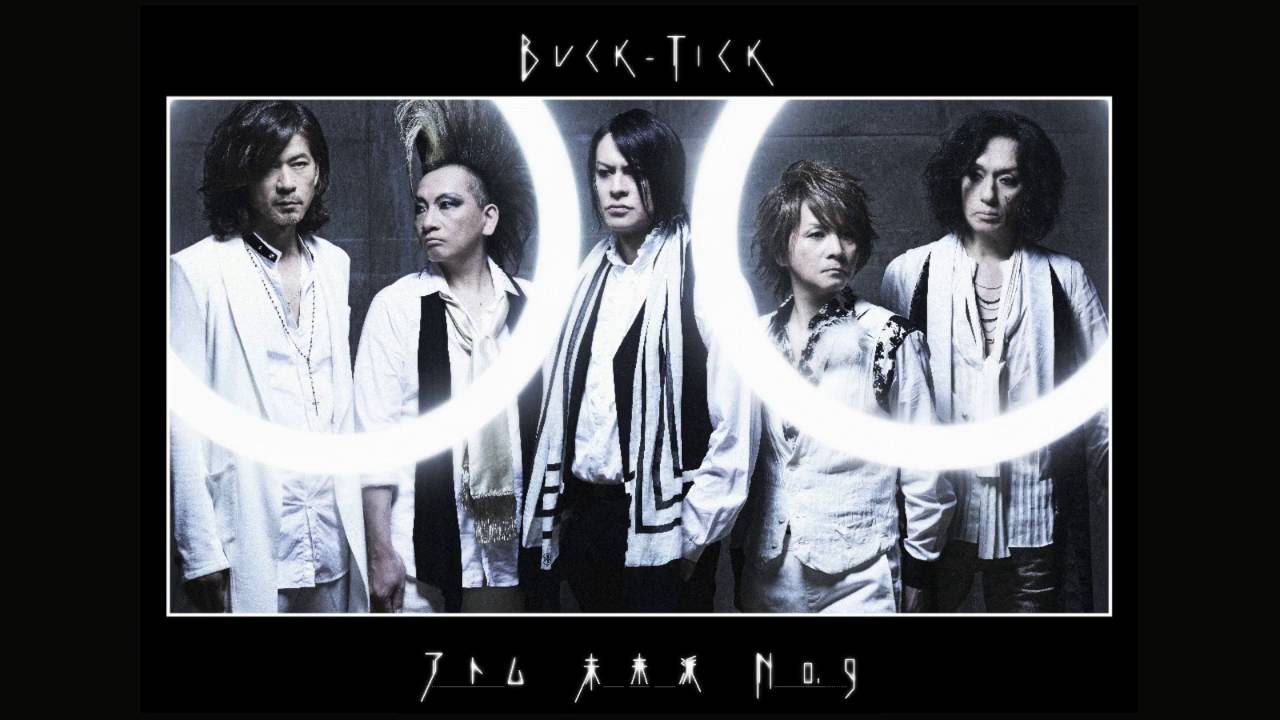 Blu-ray BUCK-TICK TOUR アトム 未来派 No.9ブルーレイ通常盤バクチク
