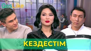 “Нұрсұлтанды кездесуге шақырдым”