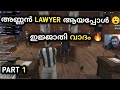 അണ്ണൻ LAWYER ആയപ്പോൾ 😮🔥| kannapide lawyer annan ആയപ്പോൾ 😌 | #tva #eaglegaming #gtarp 
