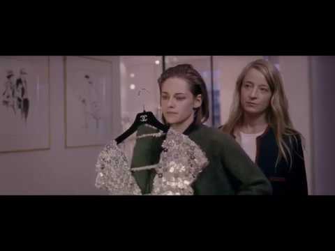 PERSONAL SHOPPER I UK Trailer I 2017 I Kristen Stewart
