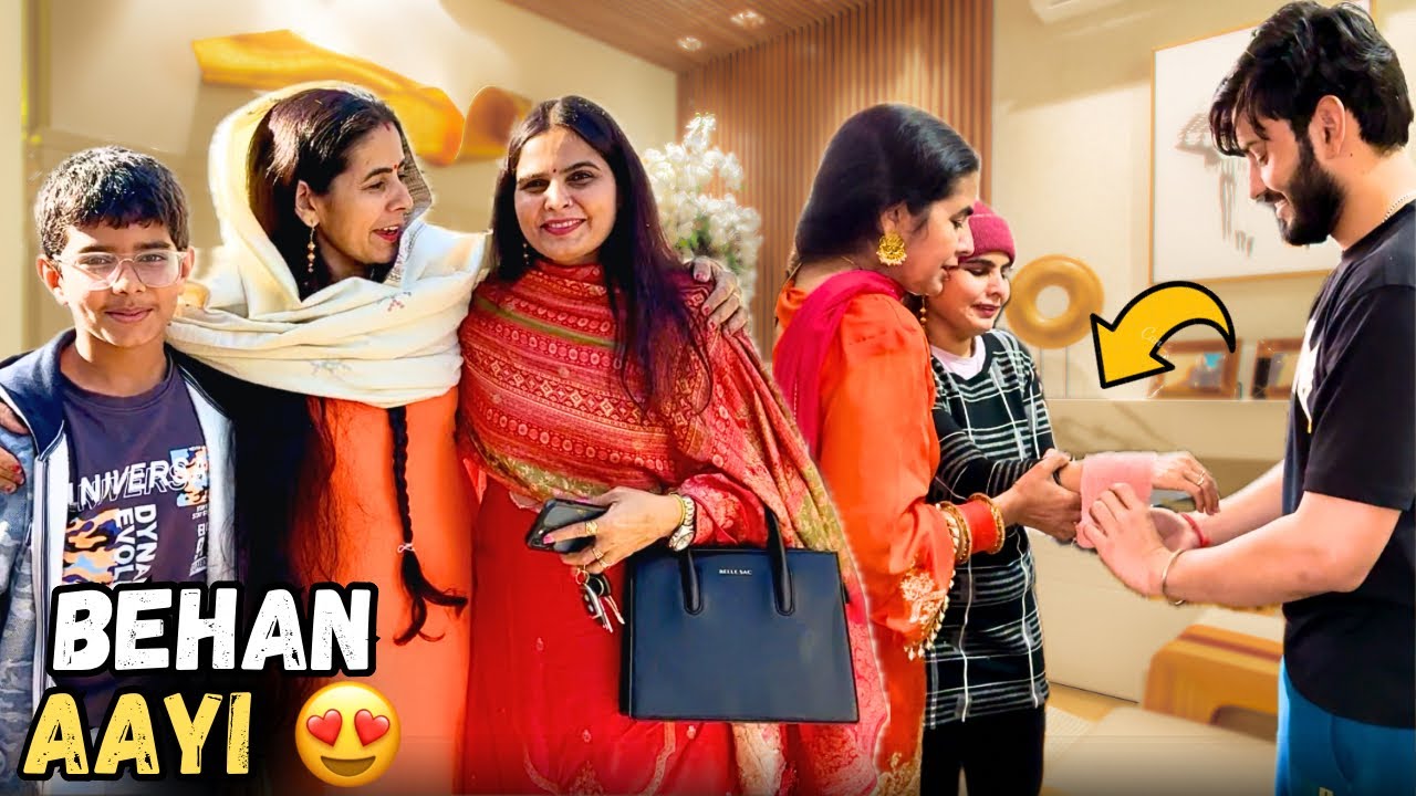 मेरी बहन आई और आते ही हाथ तुड़वा लिया