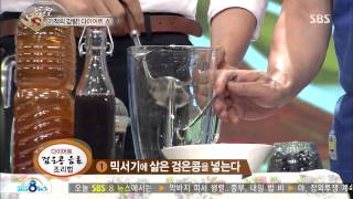 놀라운 대회 스타킹 130817 #35(10)