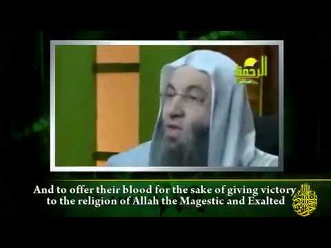 Shaikh Muhammad Hassan Appeal to the Ummah