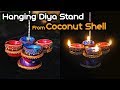 Hanging Diya Stand from Coconut Shell | Diwali Special | Best out of waste | Art with Creativity
