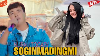 Нурали Тогаев - Согинмадингми | Nurali Togaev - Soginmadingmi 2023