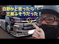 デコトラ「日野プロフィアかと思ったら三菱ふそうスーパーグレートだった！」新型17スーパーグレート カスタム 　dekotora truck japan2021