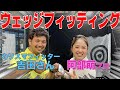 最高の1本の選び方！ウェッジ選びで大事なこと教えます【大蔵ゴルフスタジオコラボ】