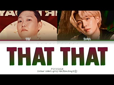 Psy - 'That That