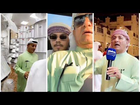 في قطر لحضور مباراة الامارات وقطر جولة في سوق واقف ومعالم الدوحة مع لوكيشن الشيف خالد حرية