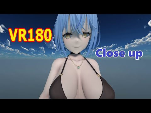 【VR180】Yukihana Lamy(雪花ラミィ)  Close up【DanceXR(MMD) 】
