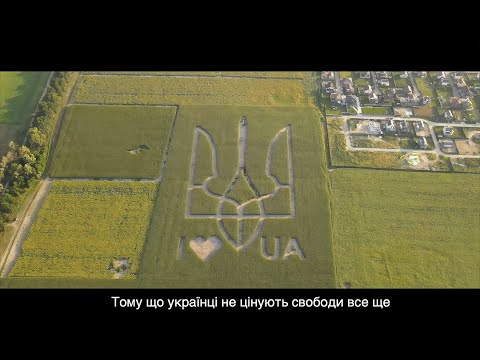 Документальний фільм 