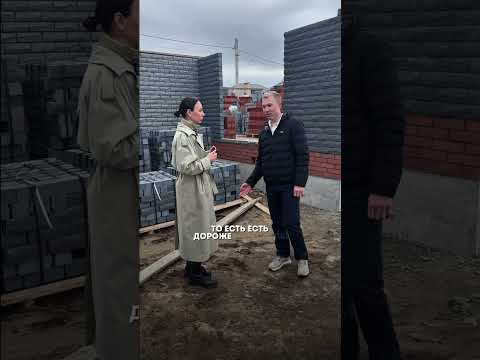 🏠 Строим качественно и доступно — проверенные материалы по лучшим ценам от опытного подрядчика!