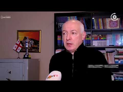 35-ე სკოლაში მოსწავლეების დაჭრის მიზეზებზე საუბრობენ