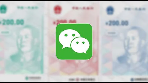 数字人民币APP上新“微信支付”！试点已进入制度建设层面！ - 天天要闻