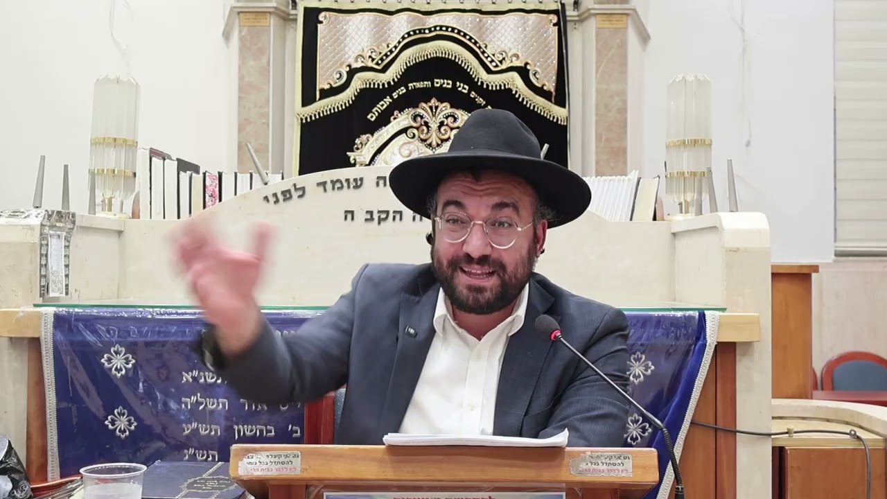 Uploads from הרב מיכאל רביע