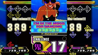 【EDIT】【MAX 23/15(+19)】I'M IN THE MOOD FOR DANCING (Y-Special) [CSP 17]【Stepmania】