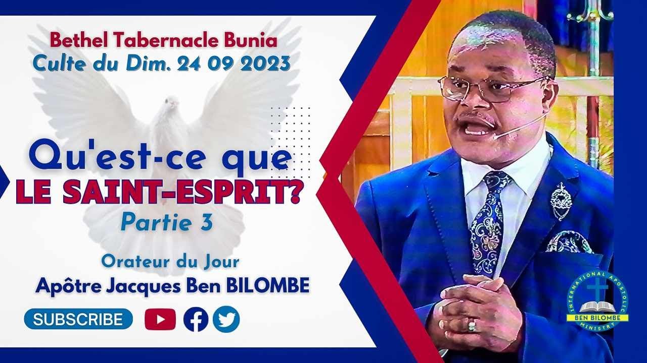 QU'EST CE QUE LE SAINT ESPRIT ? (PARTIE 3 ) YouTube