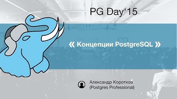 PG Day