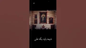 کربلایی محمود قیم کربلایی مرتضی یبرنژاد کربلایی احسان لطفی محمود قیم شیعی سابسکرایب ولایک 