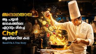 Chef Movie Explained In Malayalam  Feelgood Movie Malayalam Explanation malayalam new movie