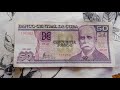 Cuba 50 peso banknote worldbanknotes