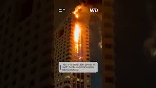 Flames Engulf Government Building in Kuwait After Reported Drone Attack