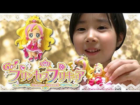 Go プリンセスプリキュア マスコット キュアフローラ Saaaaaya