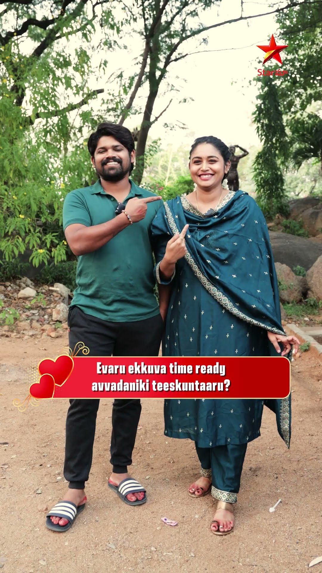 Abhai Naveen \u0026 Bhavani take on the hilarious He/She challenge!  #IshmartJodi3 #StarMaa