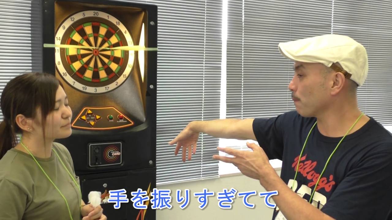 おしえてT-B Vol.61】腕を振りすぎないようにしましょう【ダーツ 