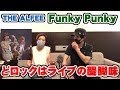 THE ALFEE「Funky Punky」純正ロック好きにはたまらん曲です【Room3の見れるラジオ】       (星空のディスタンス 桜井賢 坂崎幸之助 高見沢俊彦)
