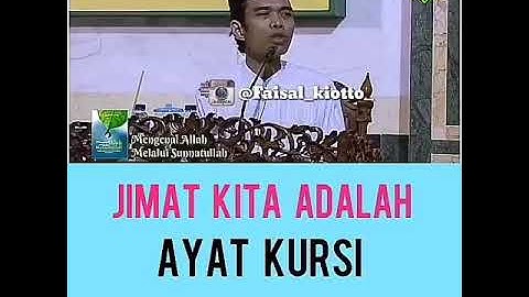Jimat kita adalah ayat kursi ..Ustadz Abdul Somad, Lc. MA