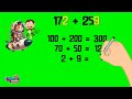 Place Value Adventure Quiz