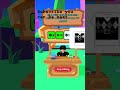 Giveaway winner #fypシ #roblox #plzdonate #game #youtubepersonality #freerobux #robuxgiveaway