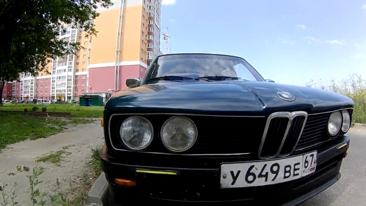 БМВ Е12 - YouTube