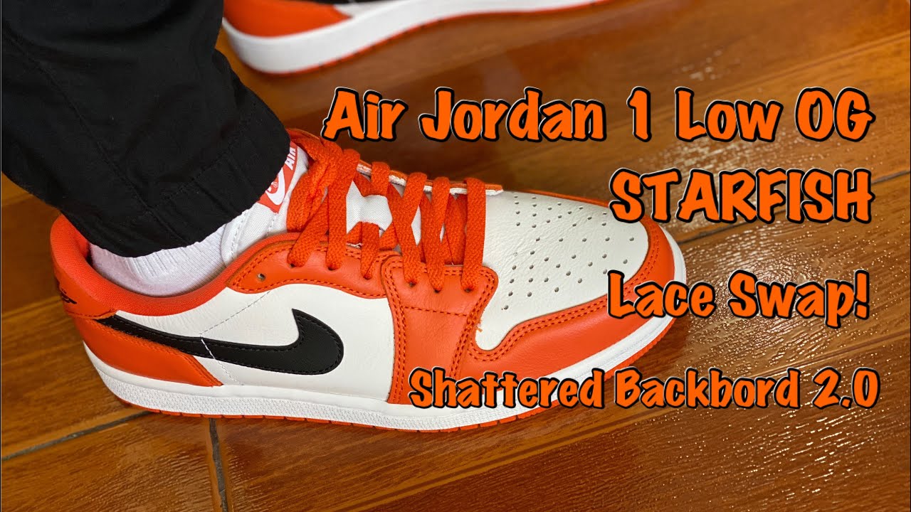 air jordan low laces